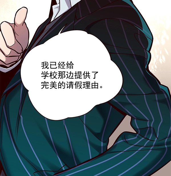 第114话12