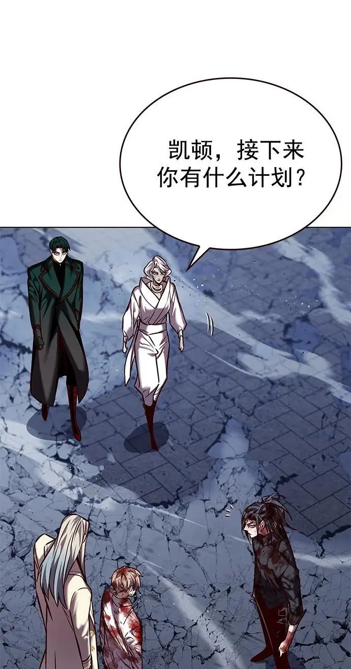 第261话55
