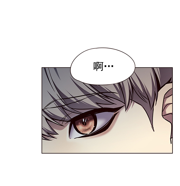 第137话91