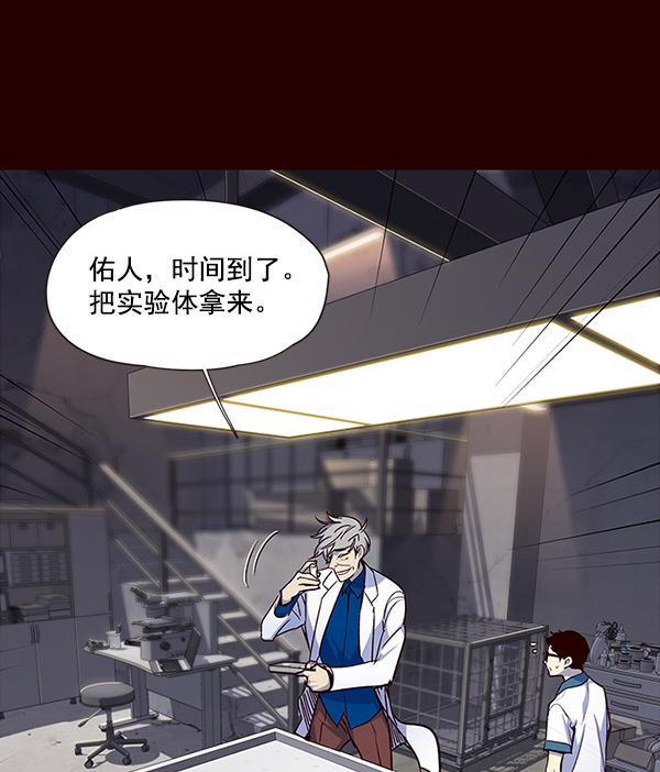 第36话31