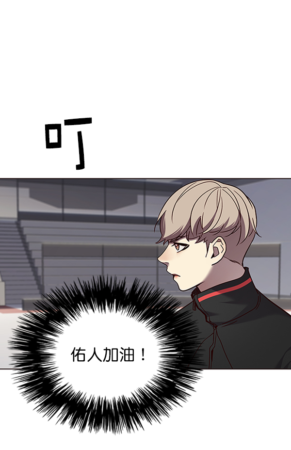第70话79