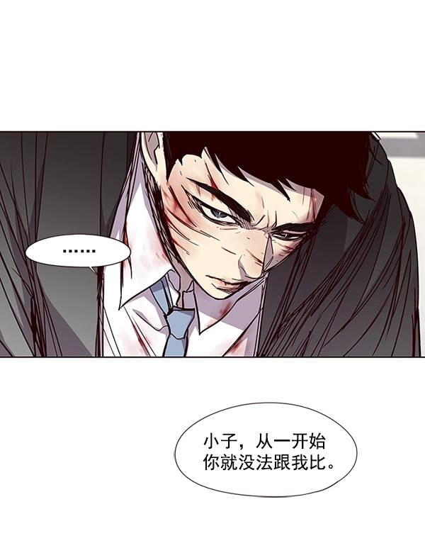 第32话54