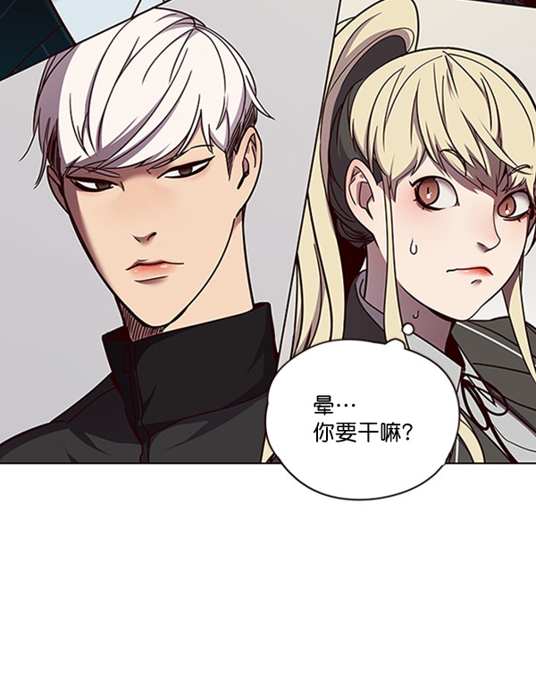 第63话14