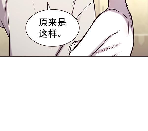 第180话26
