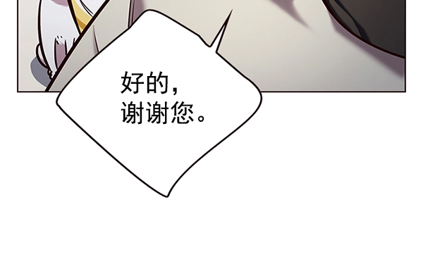第188话112