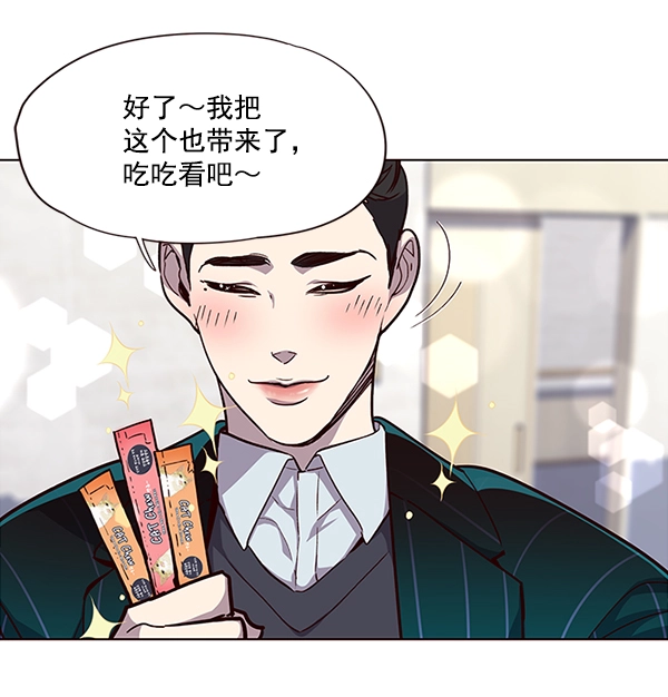 第34话59
