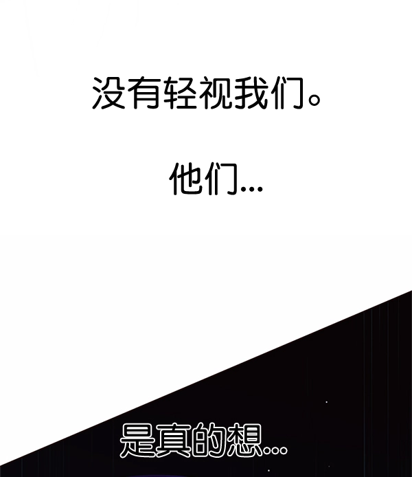 第200话122