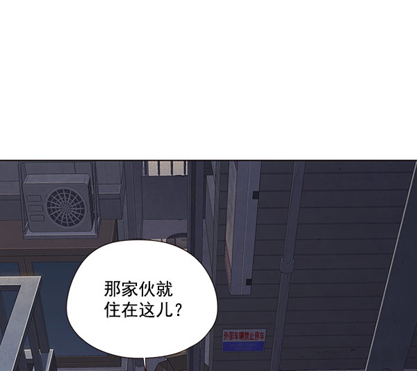 第41话2