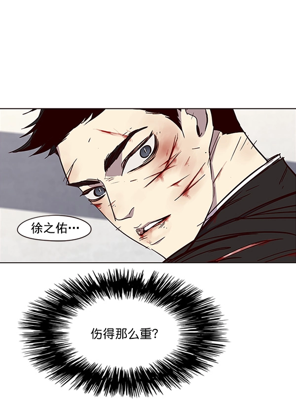 第32话67
