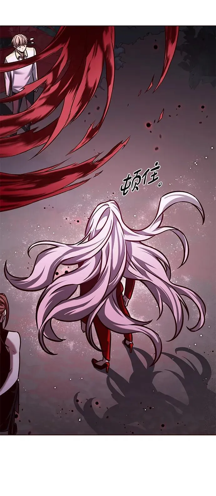 第296话73