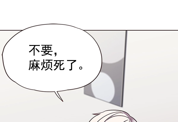第56话58