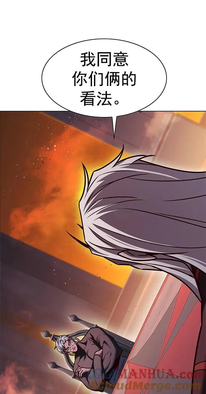 第276话40
