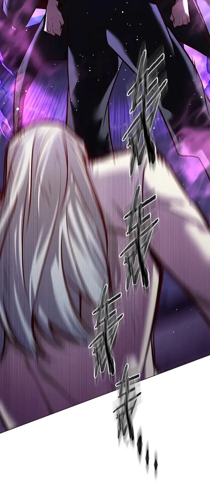第271话91