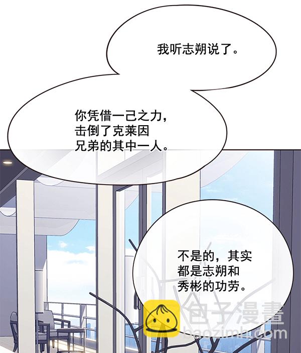 第115话20