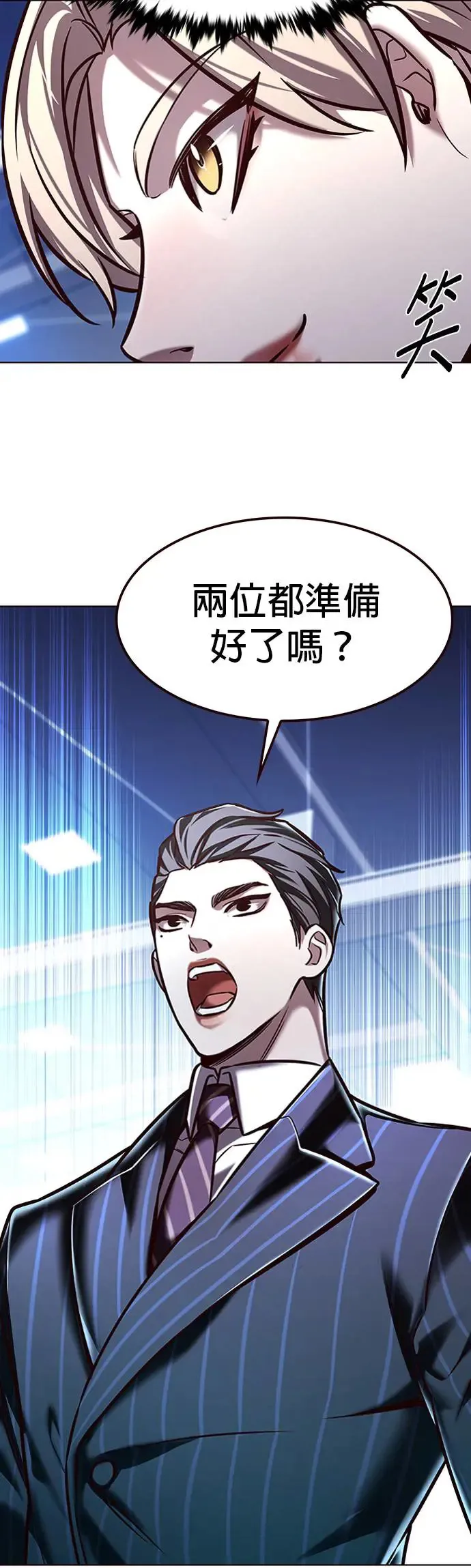 第286话9