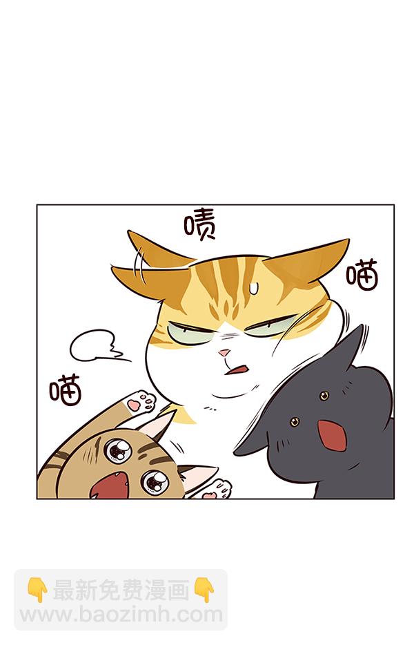 第7话91