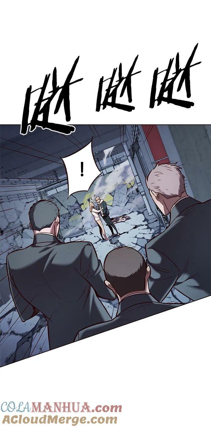 第236话57