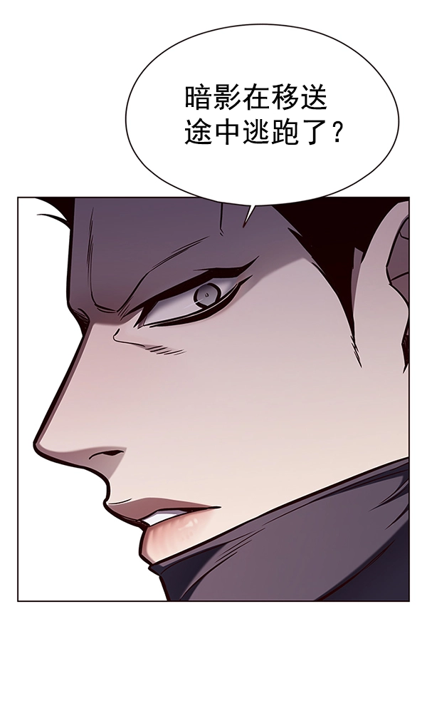 第137话2