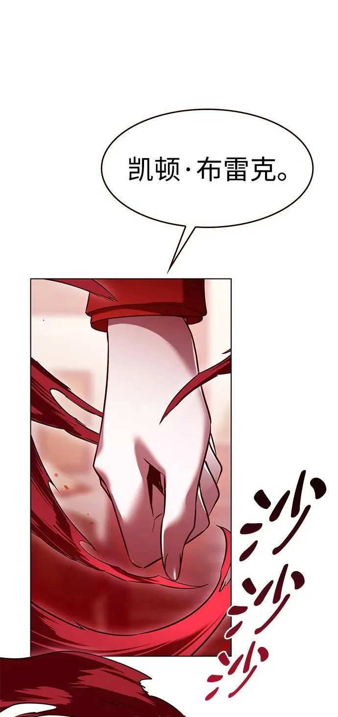 第306话54