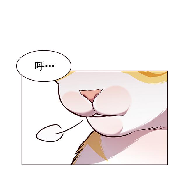 第180话39