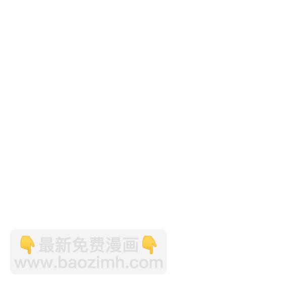 第171话64