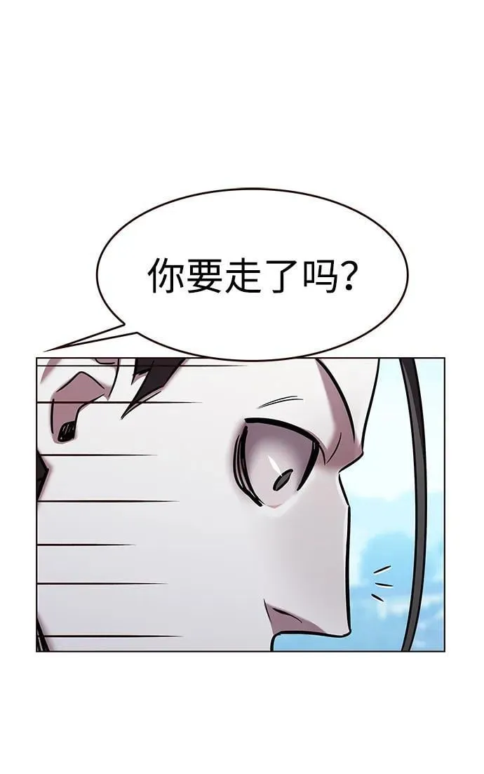 第304话65