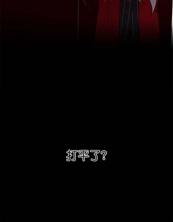 第152话93