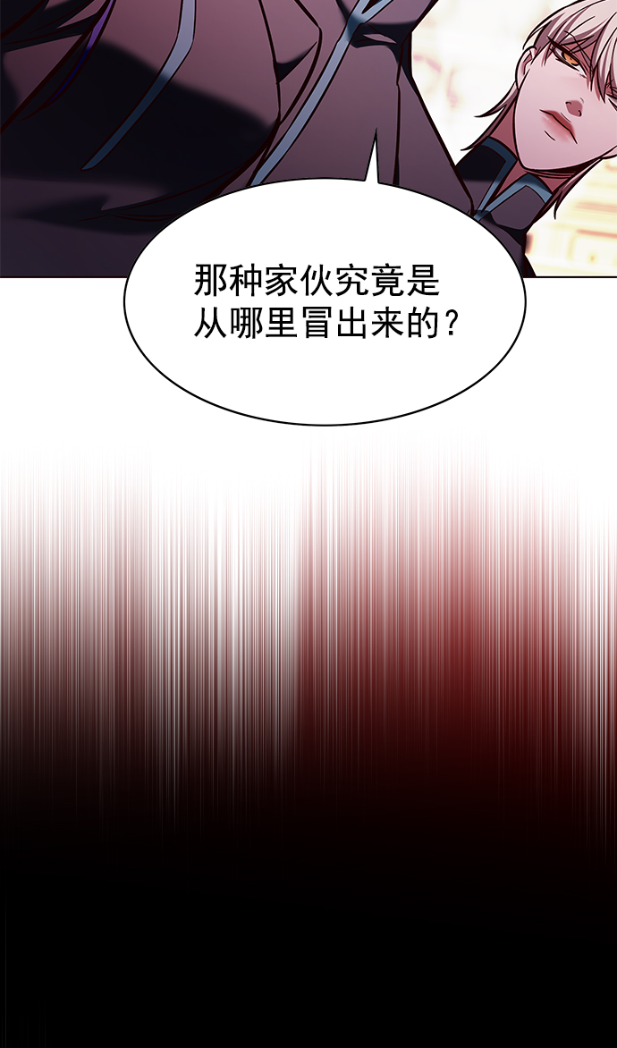 第204话47