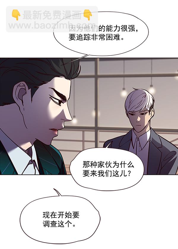 第38话84