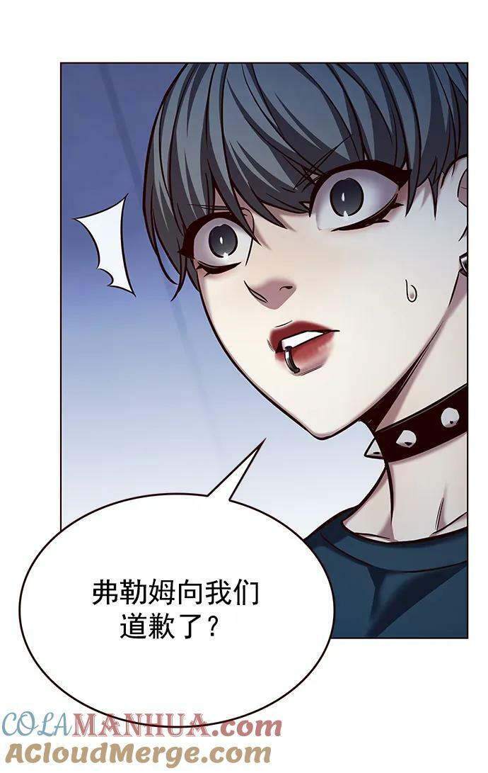 第240话33