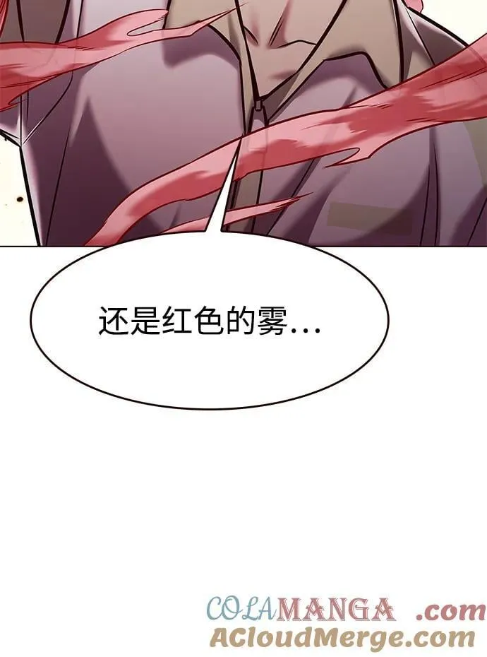 第295话54