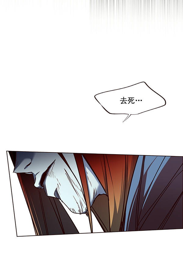 第45话59
