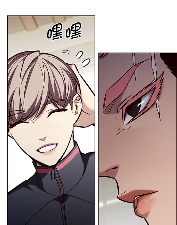 第197话30
