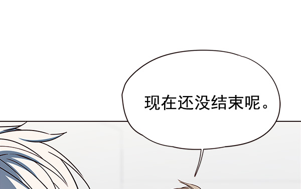 第25话104