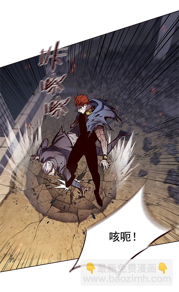 第110话20