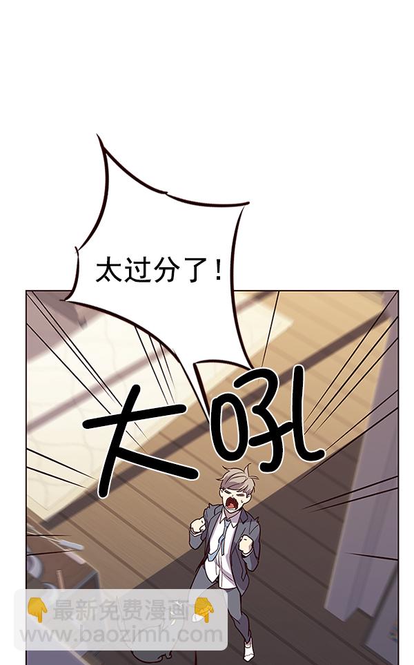 第9话115