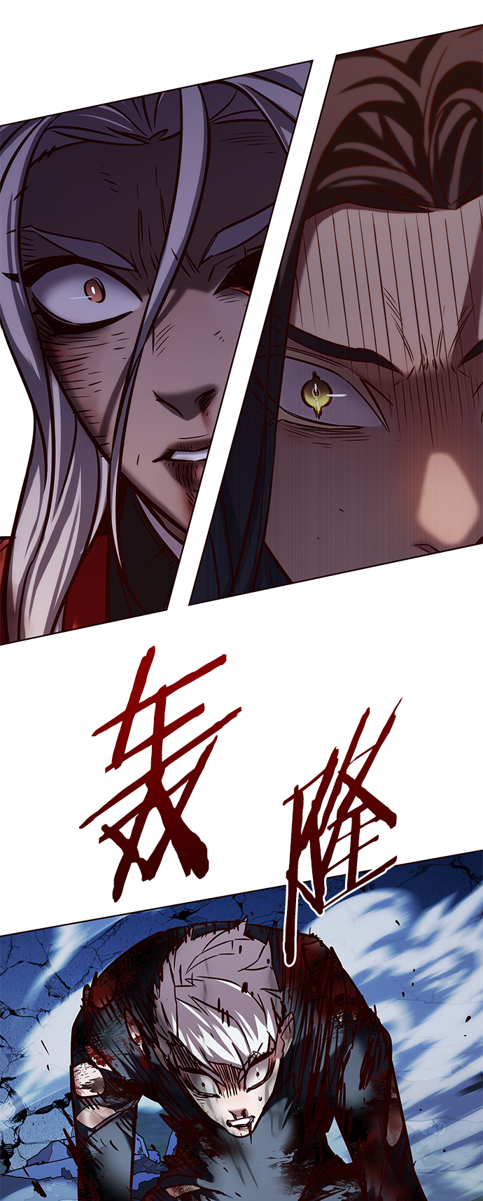 第217话86