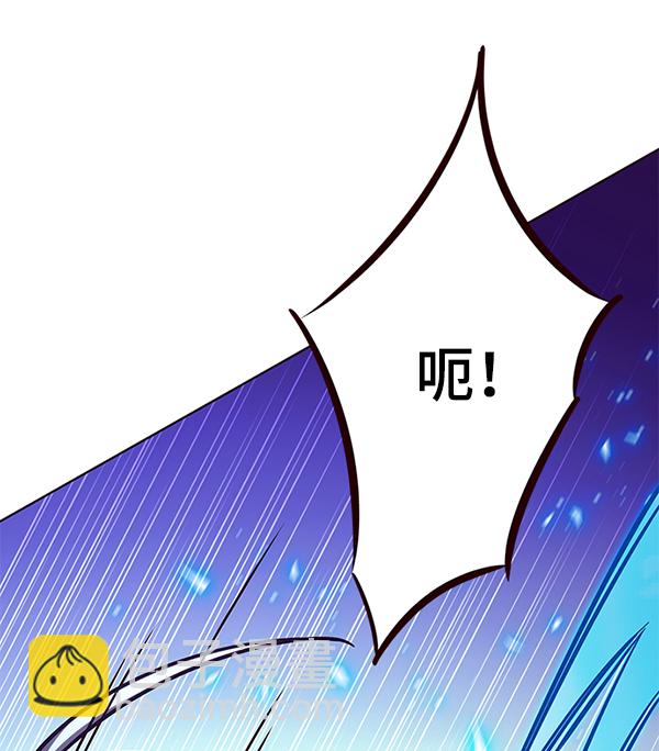 第194话44