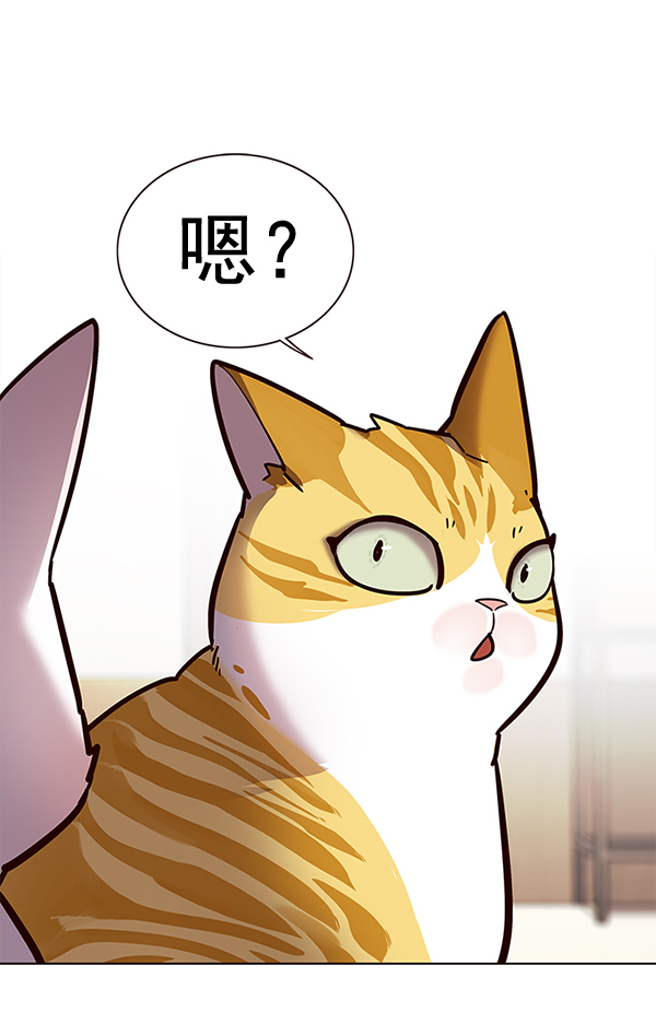 第156话35