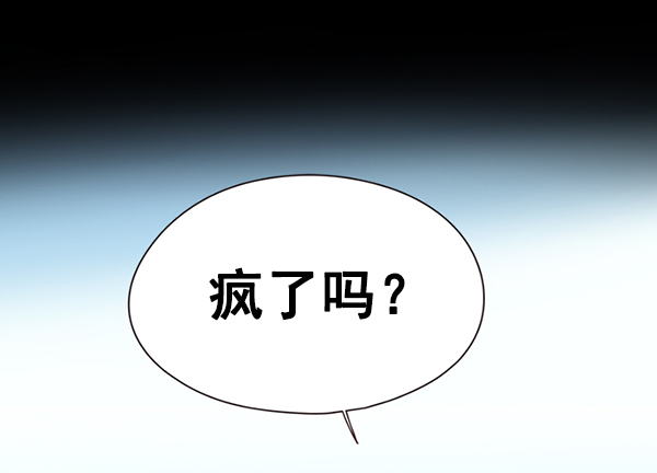 第135话31