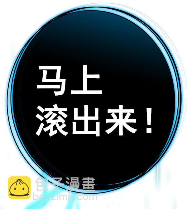 第134话109