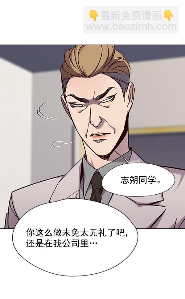 第61话36