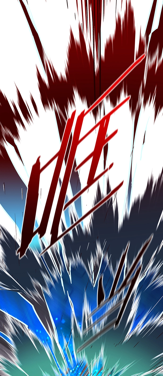 第208话78