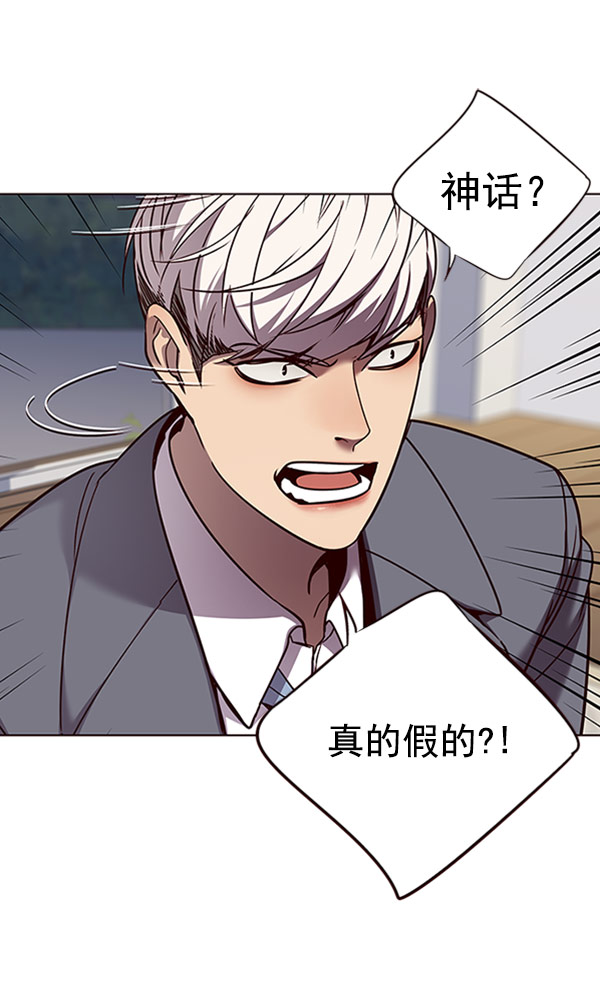 第60话65
