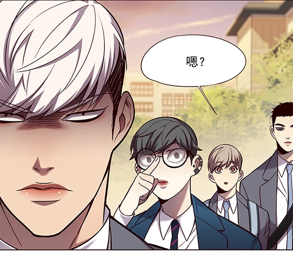 第101话56