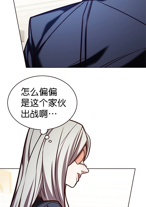 第203话123
