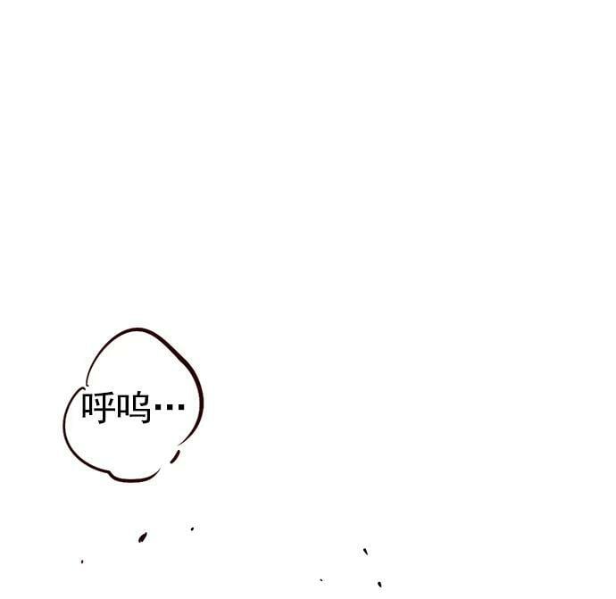 第248话31