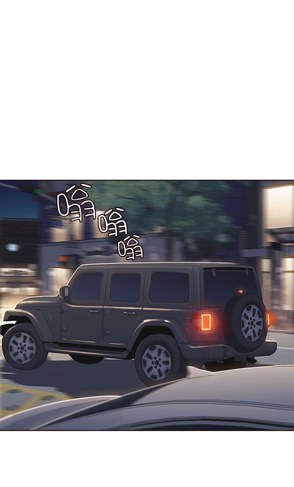 第54话77