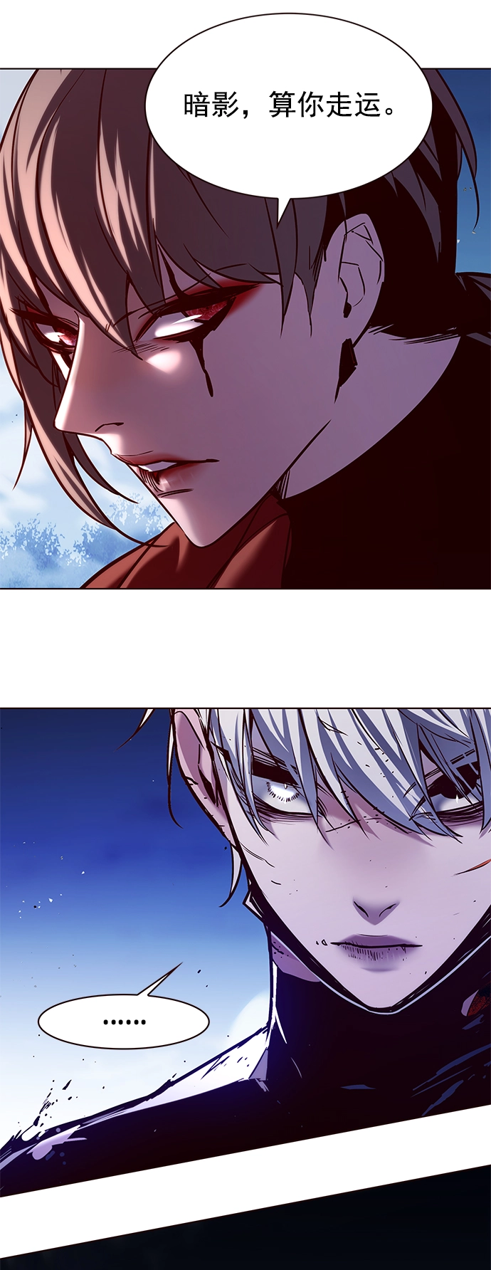 第221话89