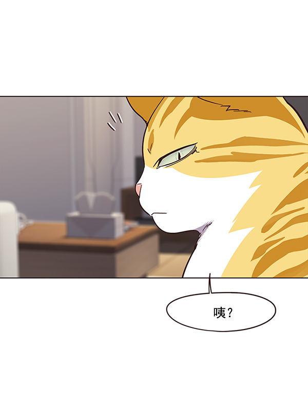 第23话46